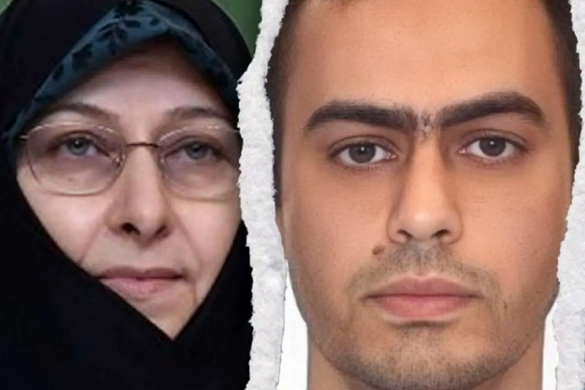 توضیح دفتر معاون رئیس جمهور درباره پسر انسیه خزعلی در کانادا