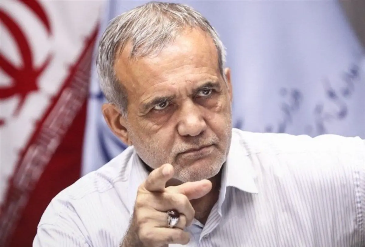 (ویدئو) پزشکیان: درخصوص ماجرای مهسا امینی شفاف باشید