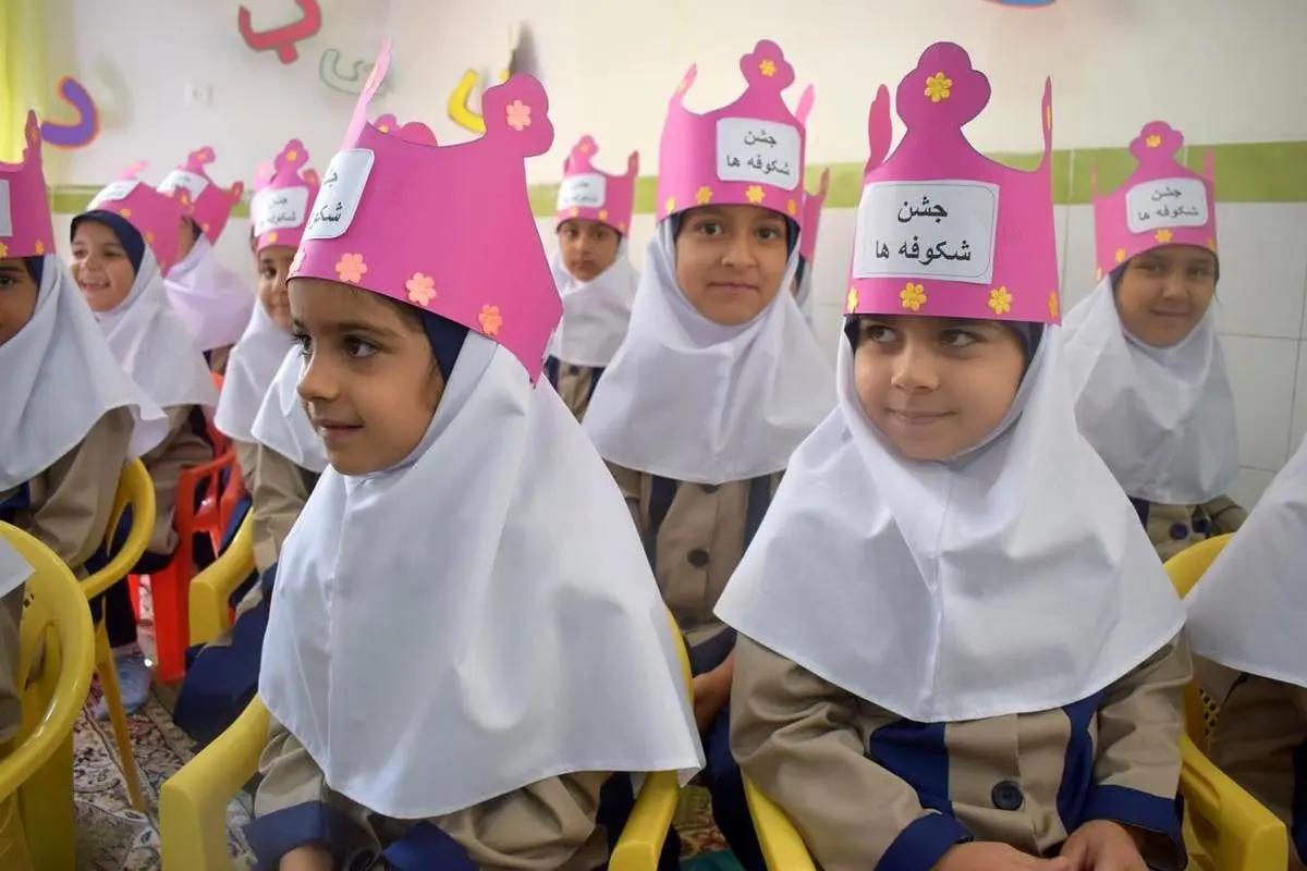 فردا؛ برگزاری «جشن شکوفه‌ها» برای ۱.۵ میلیون کلاس اولی