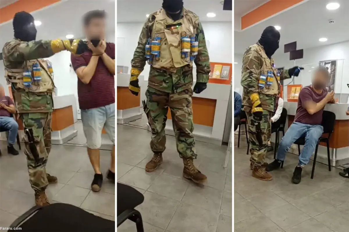 (ویدئو) یک انتحاری ۱۴ نفر را در بانک گروگان گرفت