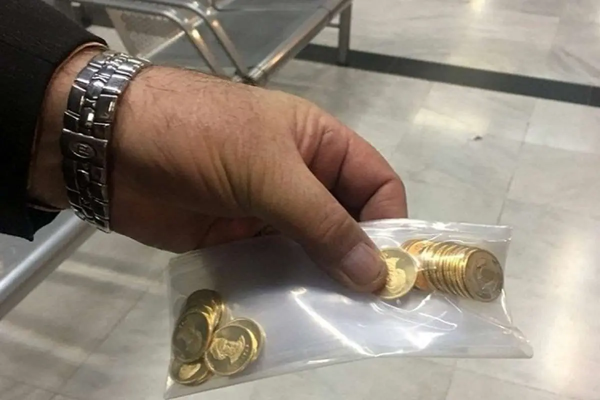 قیمت ربع سکه بهار آزادی پنجشنبه ۳۱ شهریور ۱۴۰۱