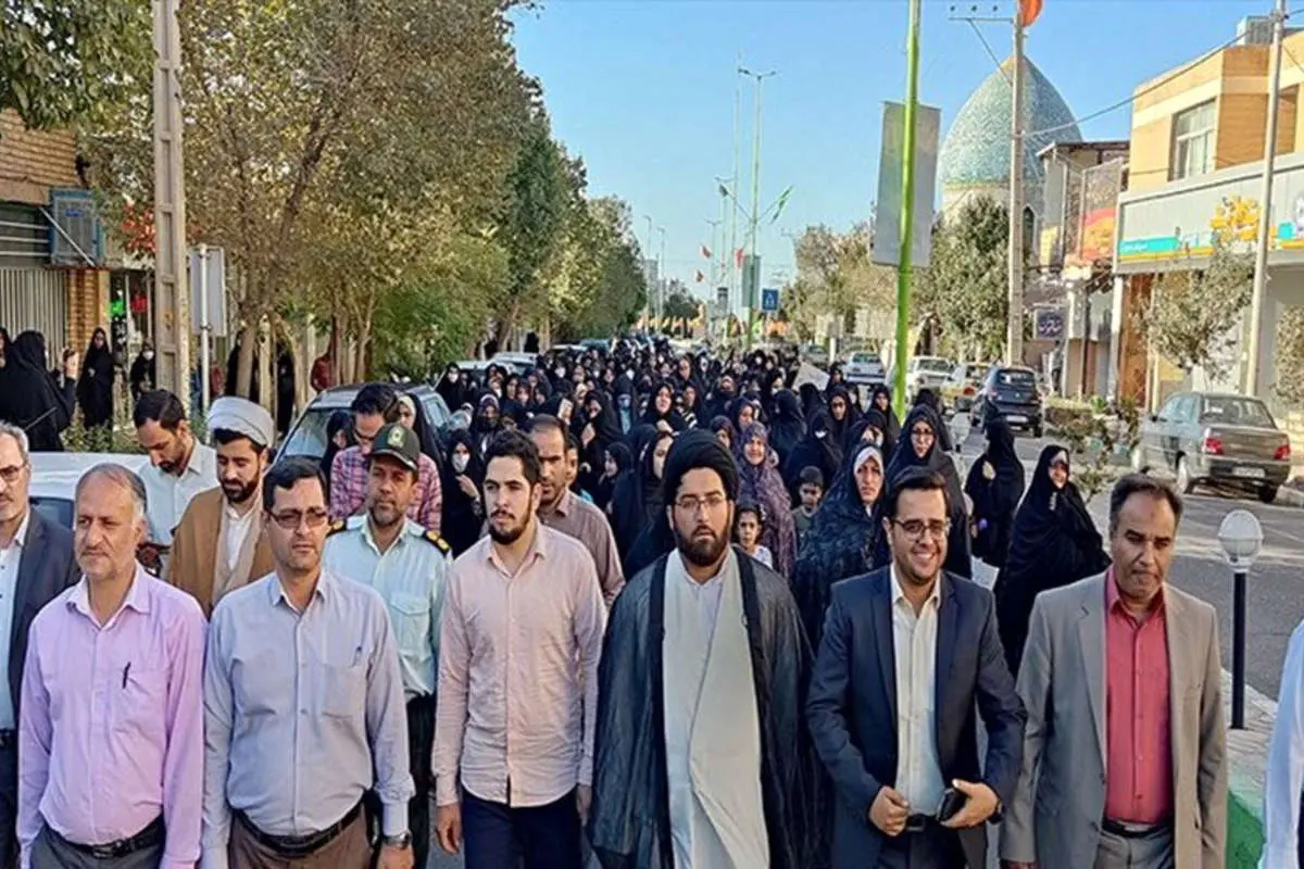 فردا، راهپیمایی مردم تهران و شهرستانهای استان علیه ناآرامیها
