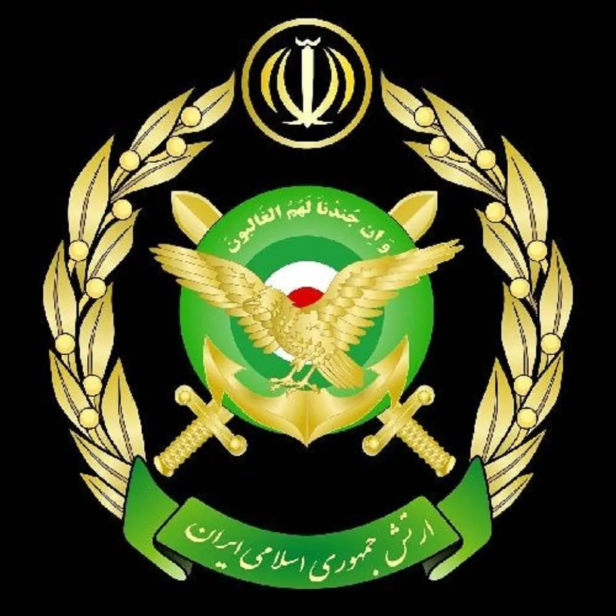 بیانیه ارتش در محکومیت ناآرامی‌های اخیر