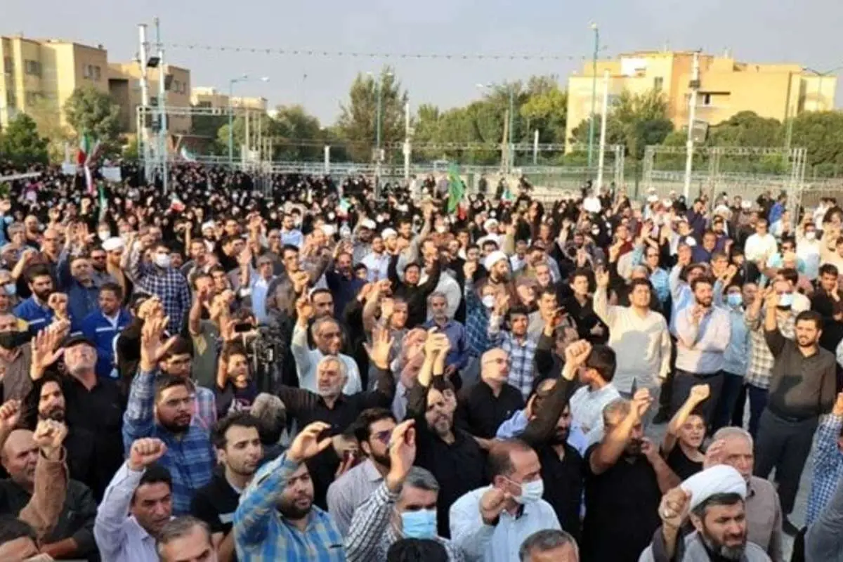قطعنامۀ پایانی تظاهرات پس از نماز جمعه تهران