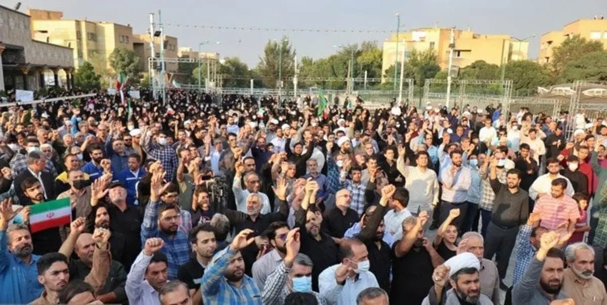 قطعنامۀ پایانی تظاهرات پس از نماز جمعه تهران