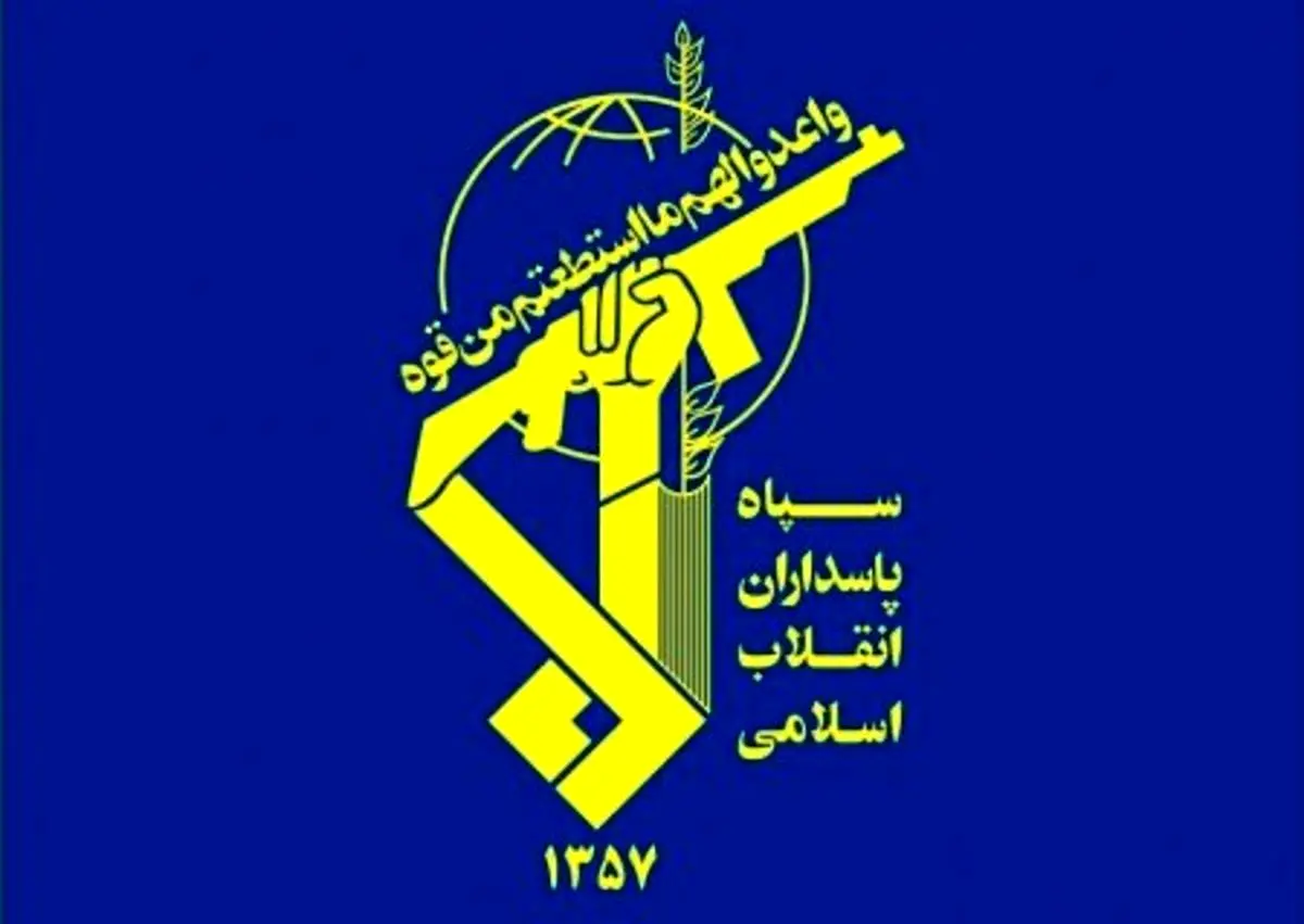 اطلاعات سپاه: بمب‌های دست‌ساز در تبریز کشف کردیم