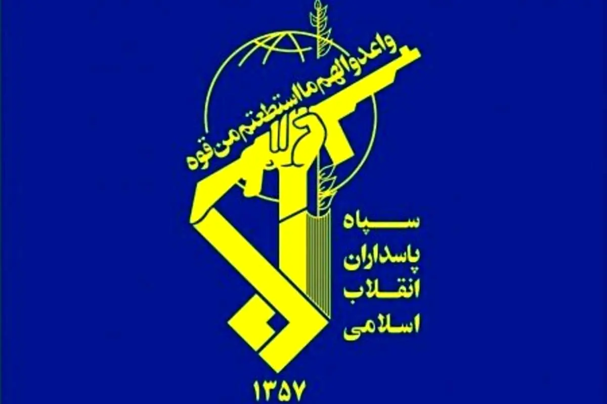اطلاعات سپاه: بمب‌های دست‌ساز در تبریز کشف کردیم