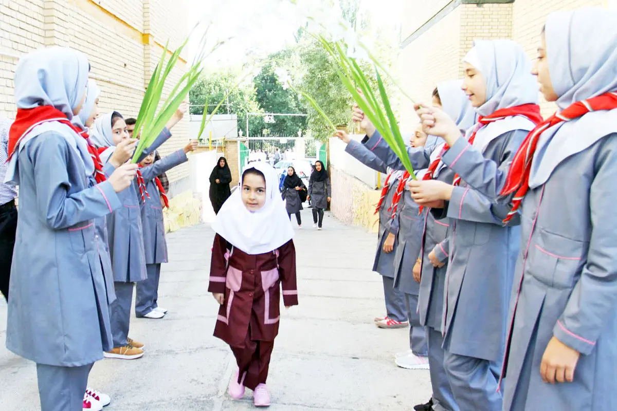 رفتن به مدرسه دولتی چقدر آب می‌خورد؟