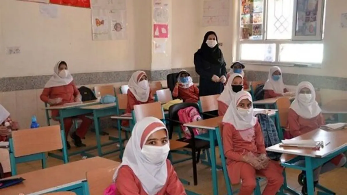 استفاده از ماسک در مدارس و مراکز آموزشی الزامی است؟
