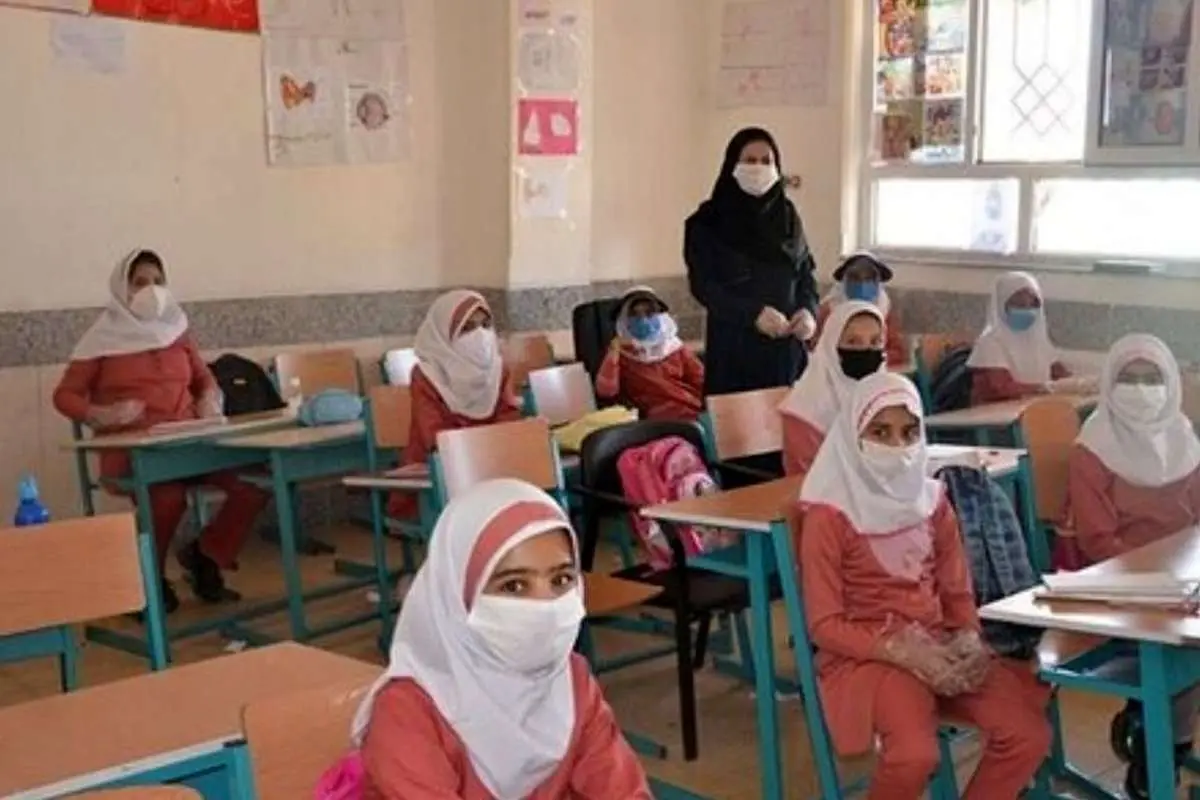 استفاده از ماسک در مدارس و مراکز آموزشی الزامی است؟
