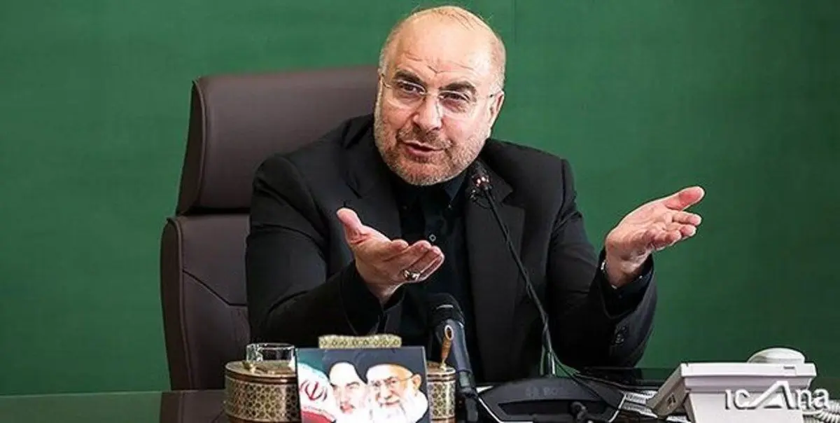 قالیباف: دشمنان علیه ایران عزیز ما متحد شده‌اند