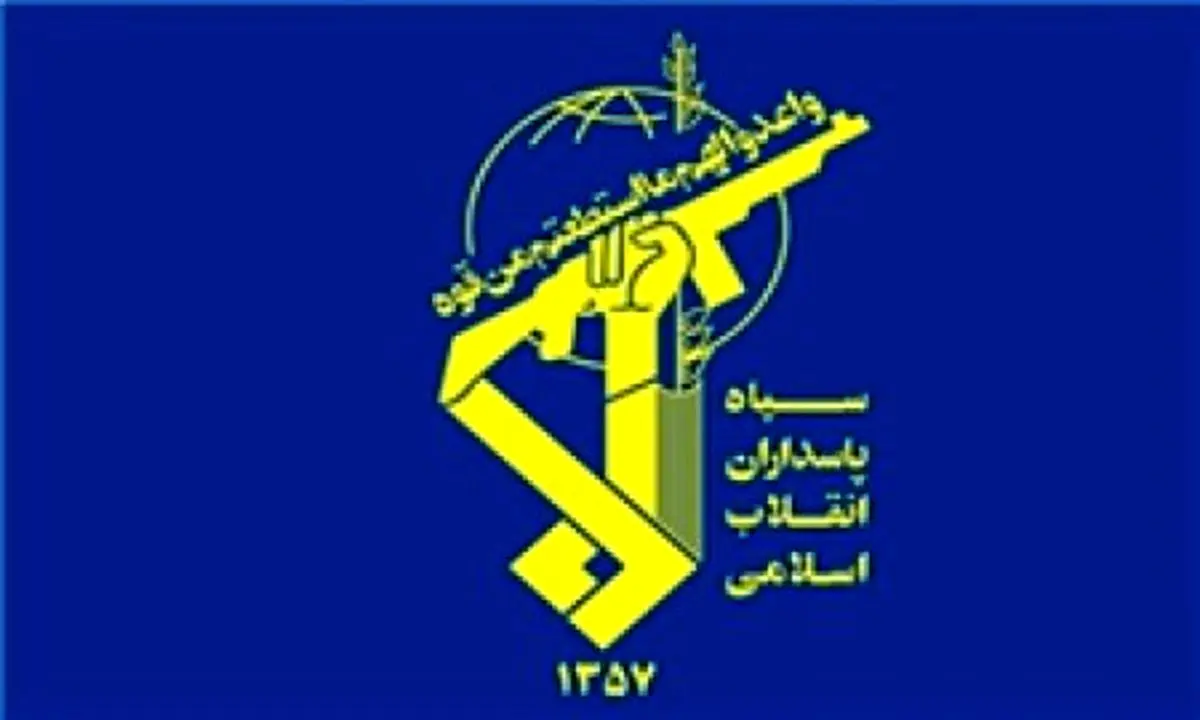 (ویدئو) حمله سپاه به گروهک‌های مخالف ایران در اقلیم کردستان