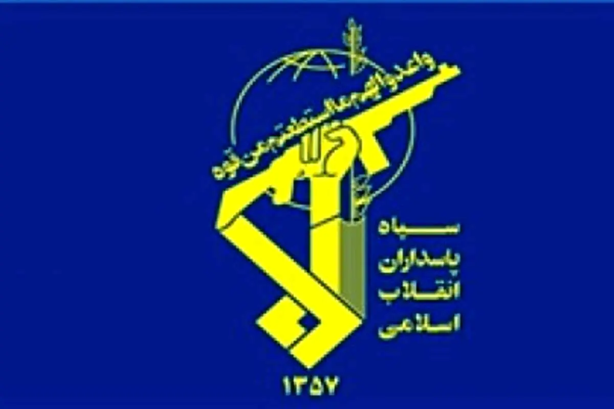 (ویدئو) حمله سپاه به گروهک‌های مخالف ایران در اقلیم کردستان