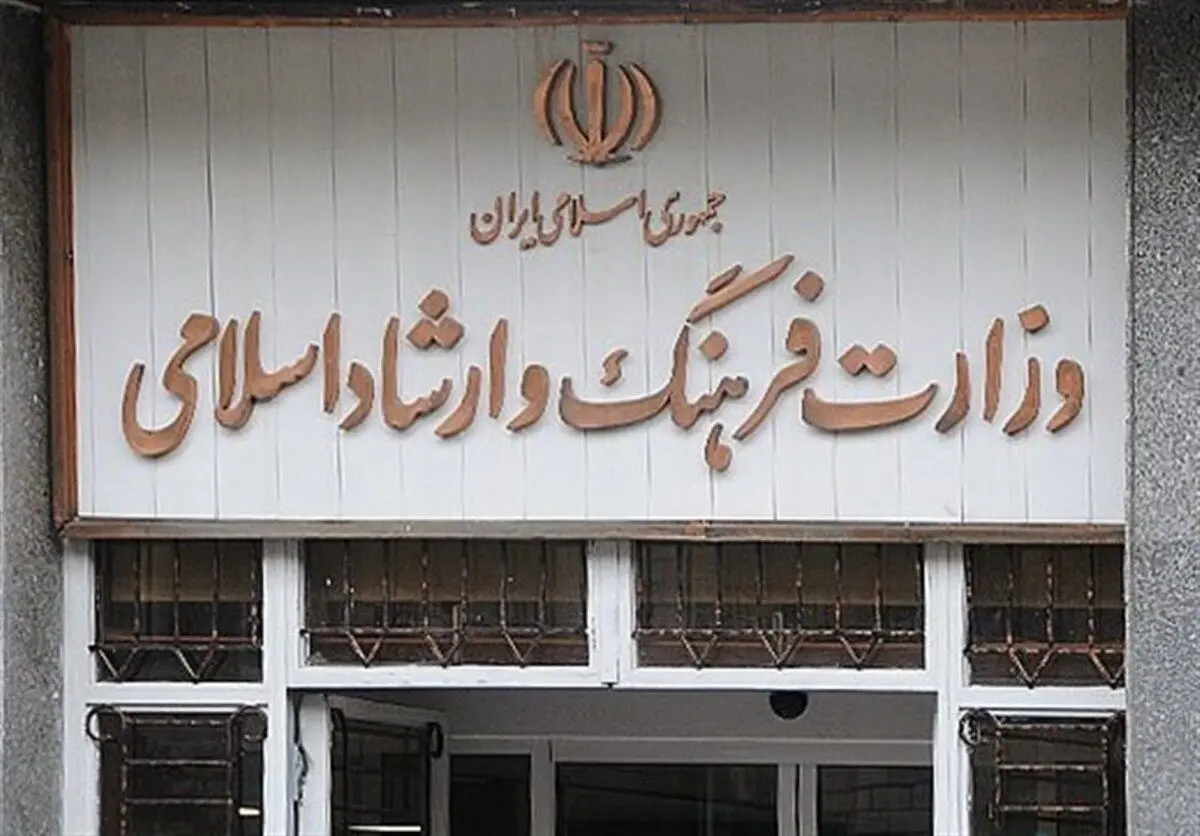 مشاور وزیر ارشاد: با صداوسیما درباره نمایش خانگی تفاهم کردیم