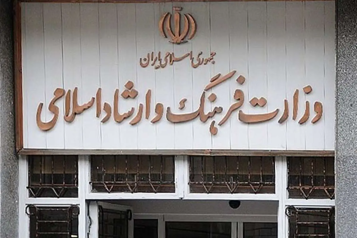 مشاور وزیر ارشاد: با صداوسیما درباره نمایش خانگی تفاهم کردیم
