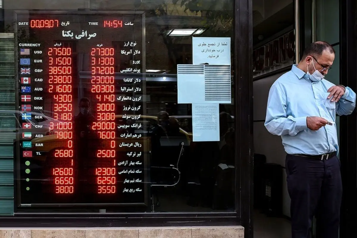 دلار از دینار و درهم جا ماند