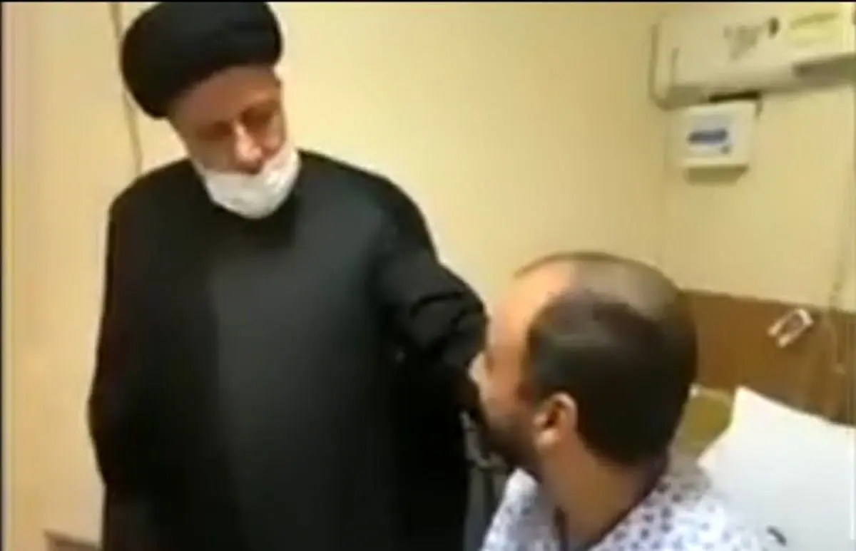 (ویدئو) عیادت رئیسی از تعدادی از مجروحان ناآرامی‌های اخیر