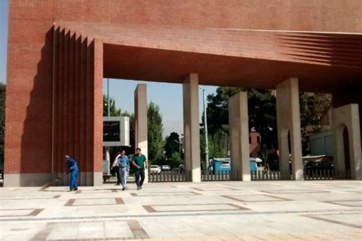 آزادی دانشجویان بازداشتی دانشگاه شریف