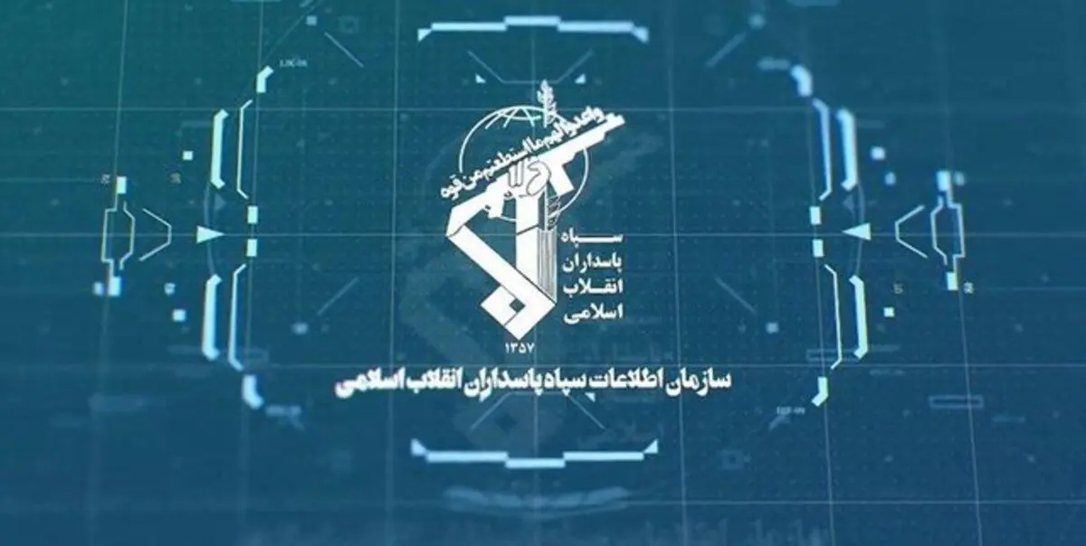 بازداشت ۲ تیم سازمان‌یافته اغتشاشگران در گیلان