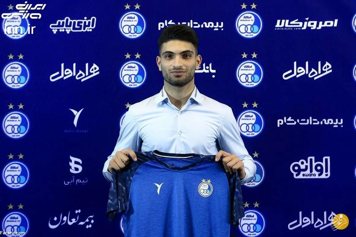 اولین خروجی استقلال در نیم فصل مشخص شد