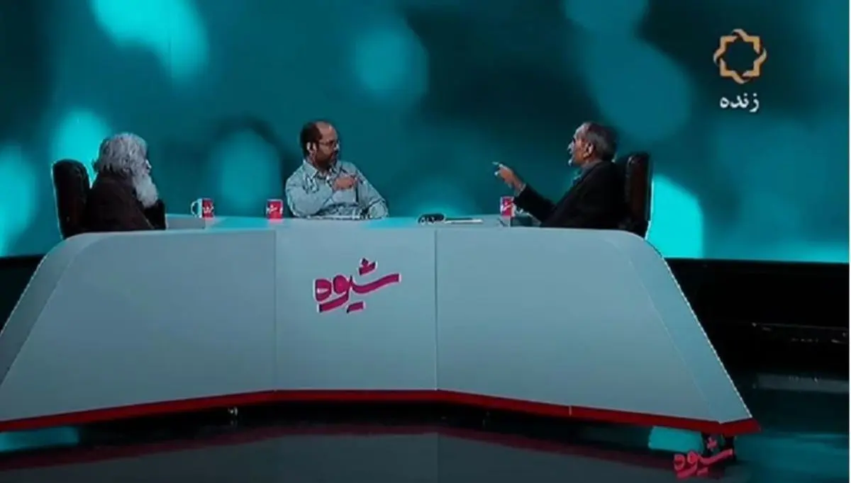 (ویدئو) مناظره‌ای که از تلوبیون حذف شد