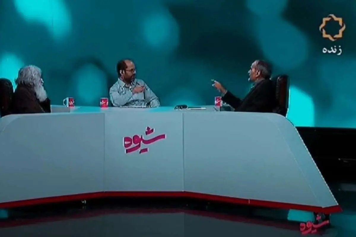 (ویدئو) مناظرهای که از تلوبیون حذف شد