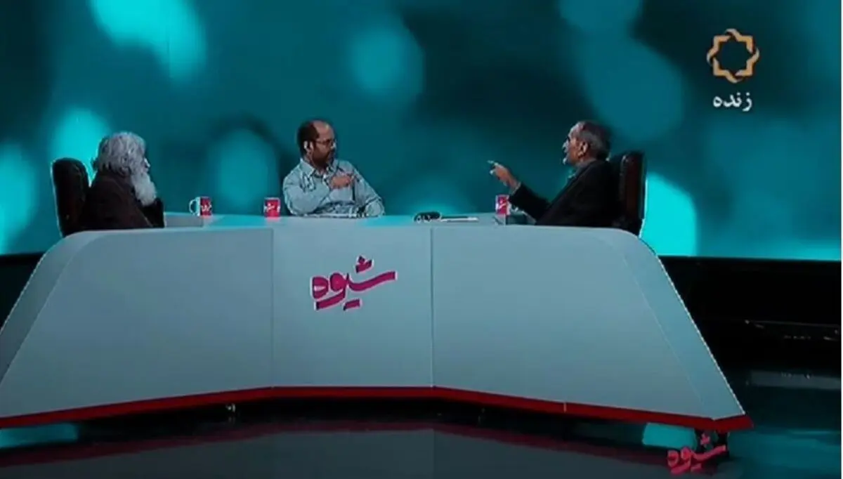 (ویدئو) مناظره‌ای که از تلوبیون حذف شد