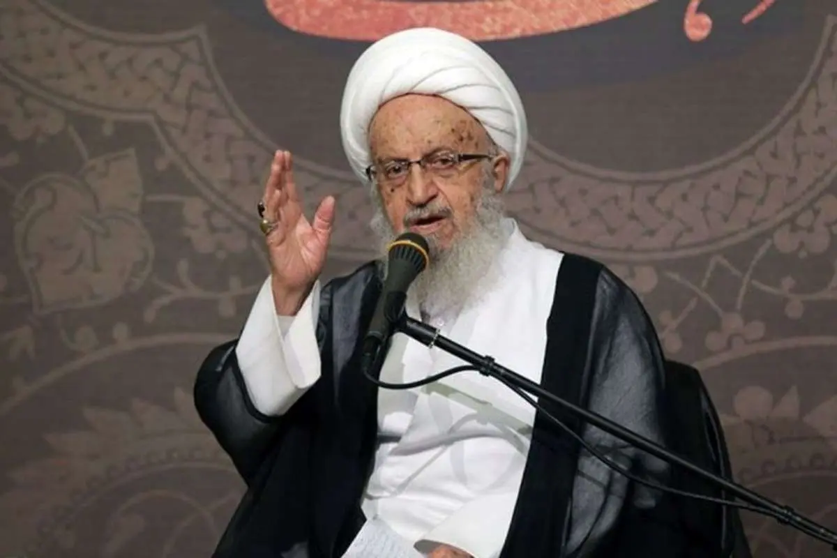 واکنش آیتالله مکارم شیرازی به حوادث اخیر کشور