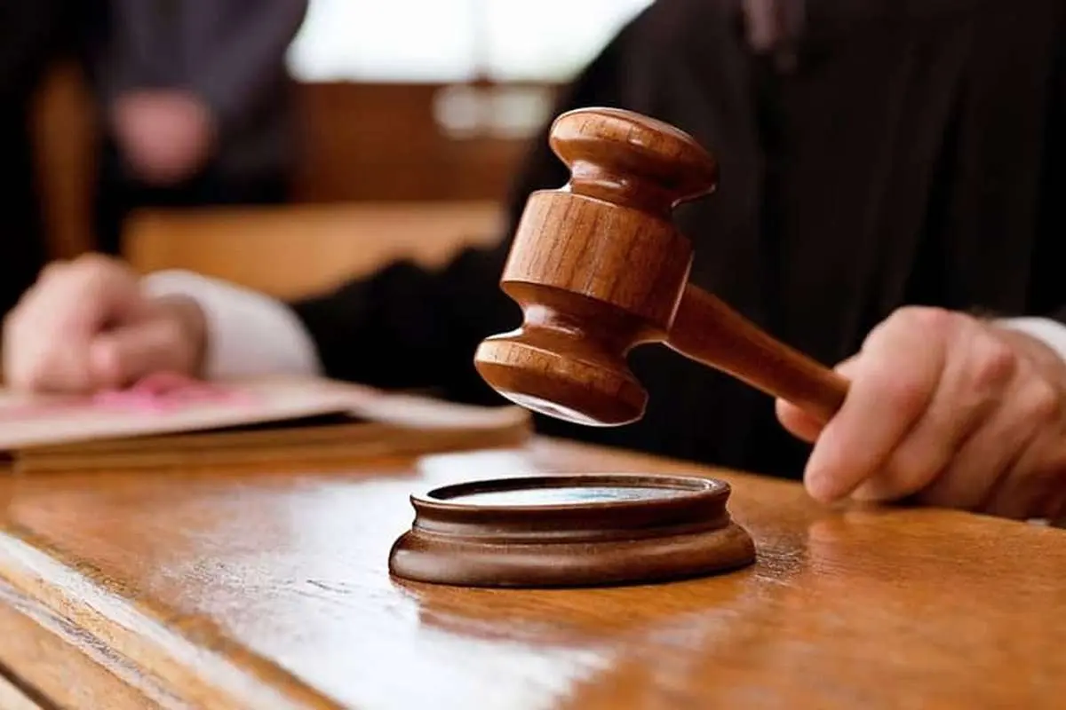 تفهیم اتهام یک حق مسلم