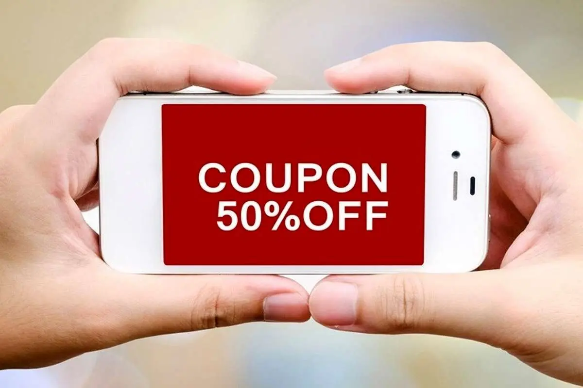 از کد تخفیف اسنپ مارکت جا نمونی؟ حراجی واقعی اینجاست