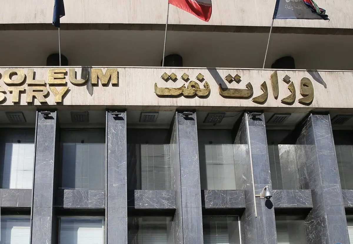 (تصویر) تیپ معاون وزیر نفت سوژه کاربران شد!