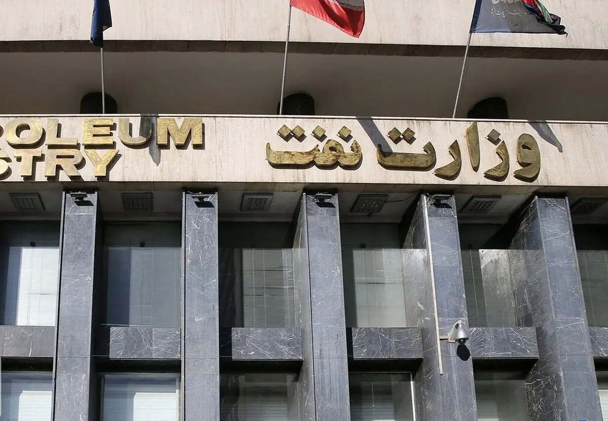 (تصویر) تیپ معاون وزیر نفت سوژه کاربران شد!
