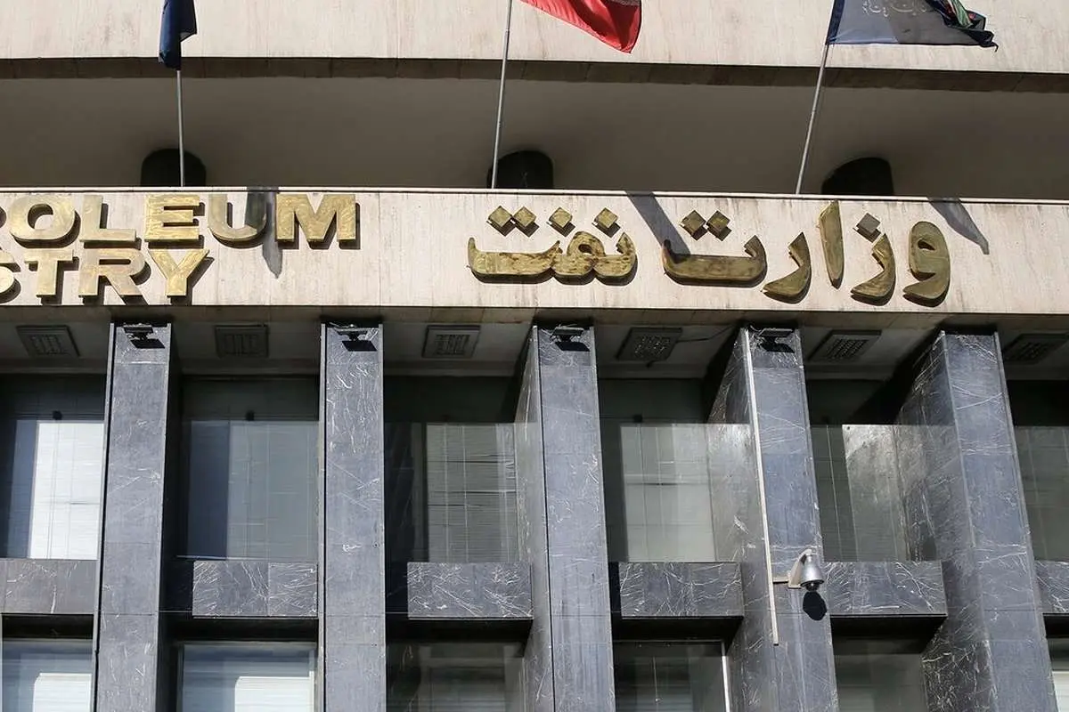(تصویر) تیپ معاون وزیر نفت سوژه کاربران شد!