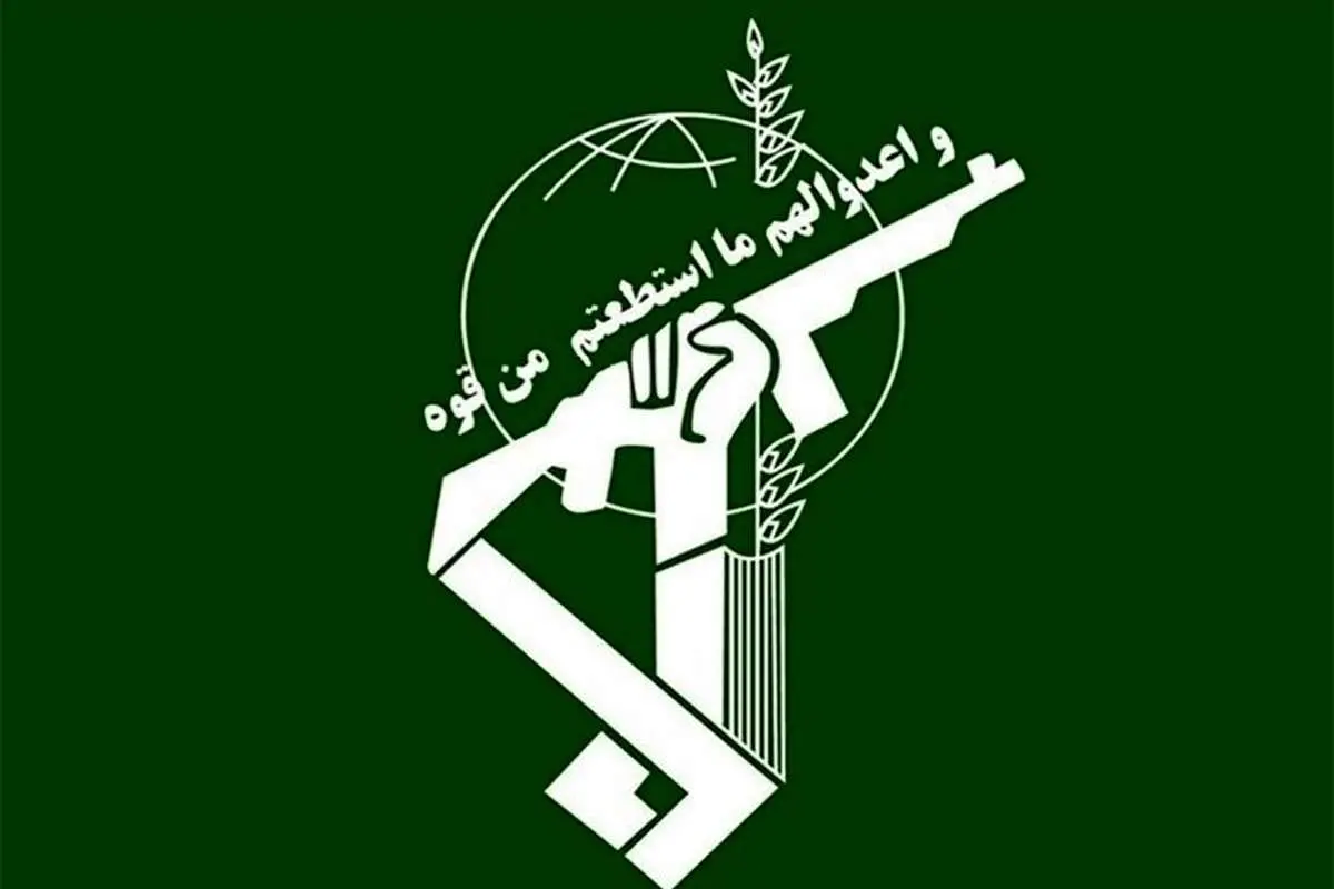 سپاه: دور جدید حملات به مقر گروهکها در کردستان عراق آغاز شد