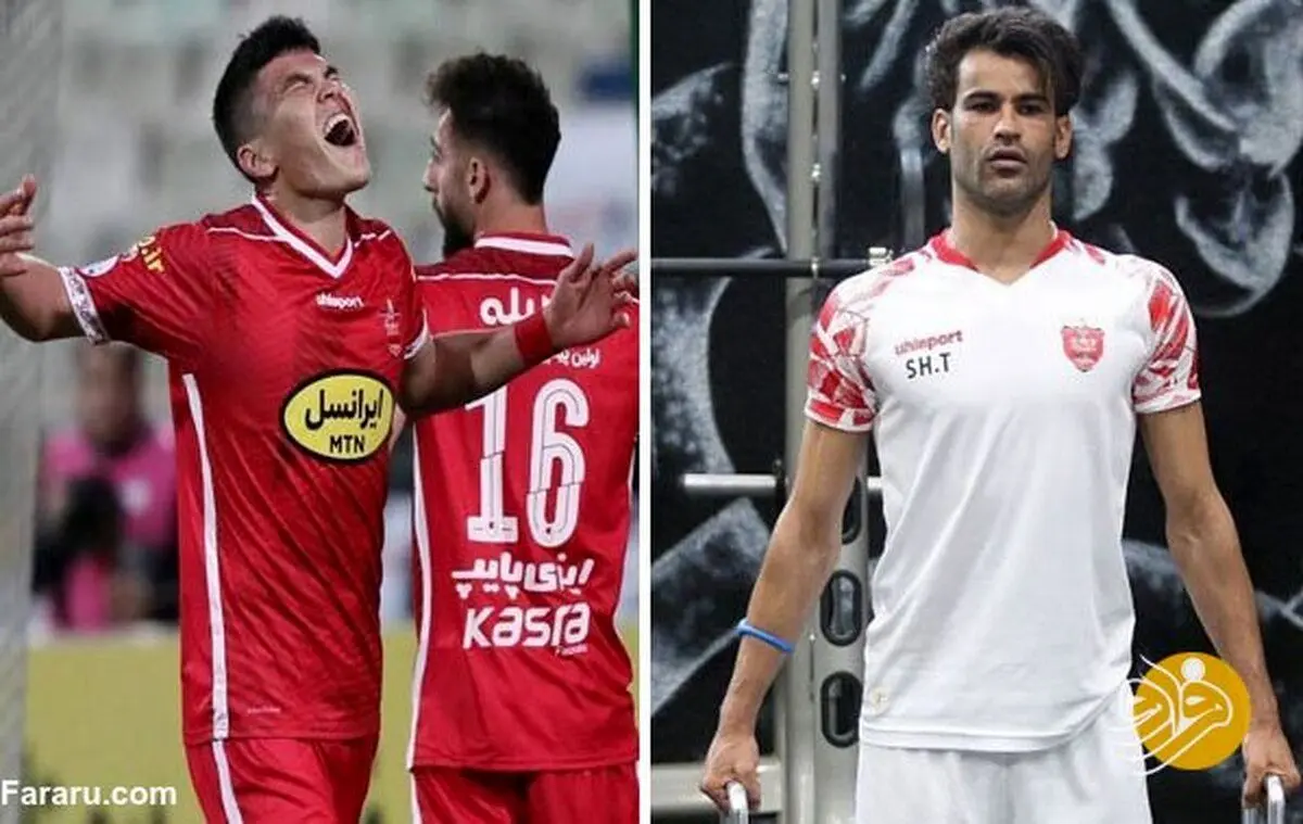 (عکس) لباس مهاجم اخراجی پرسپولیس بر تن عیسی آل‌کثیر