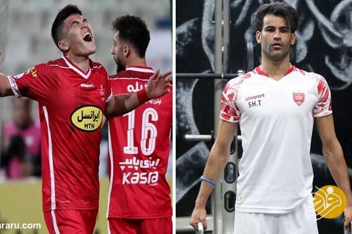(عکس) لباس مهاجم اخراجی پرسپولیس بر تن عیسی آلکثیر