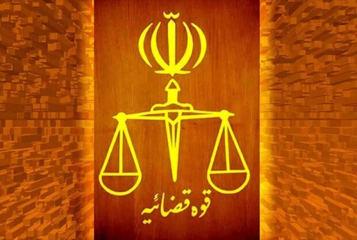 اعلام جرم دادستانی علیه سلبریتی‌های هم‌صدا با اعتراضات