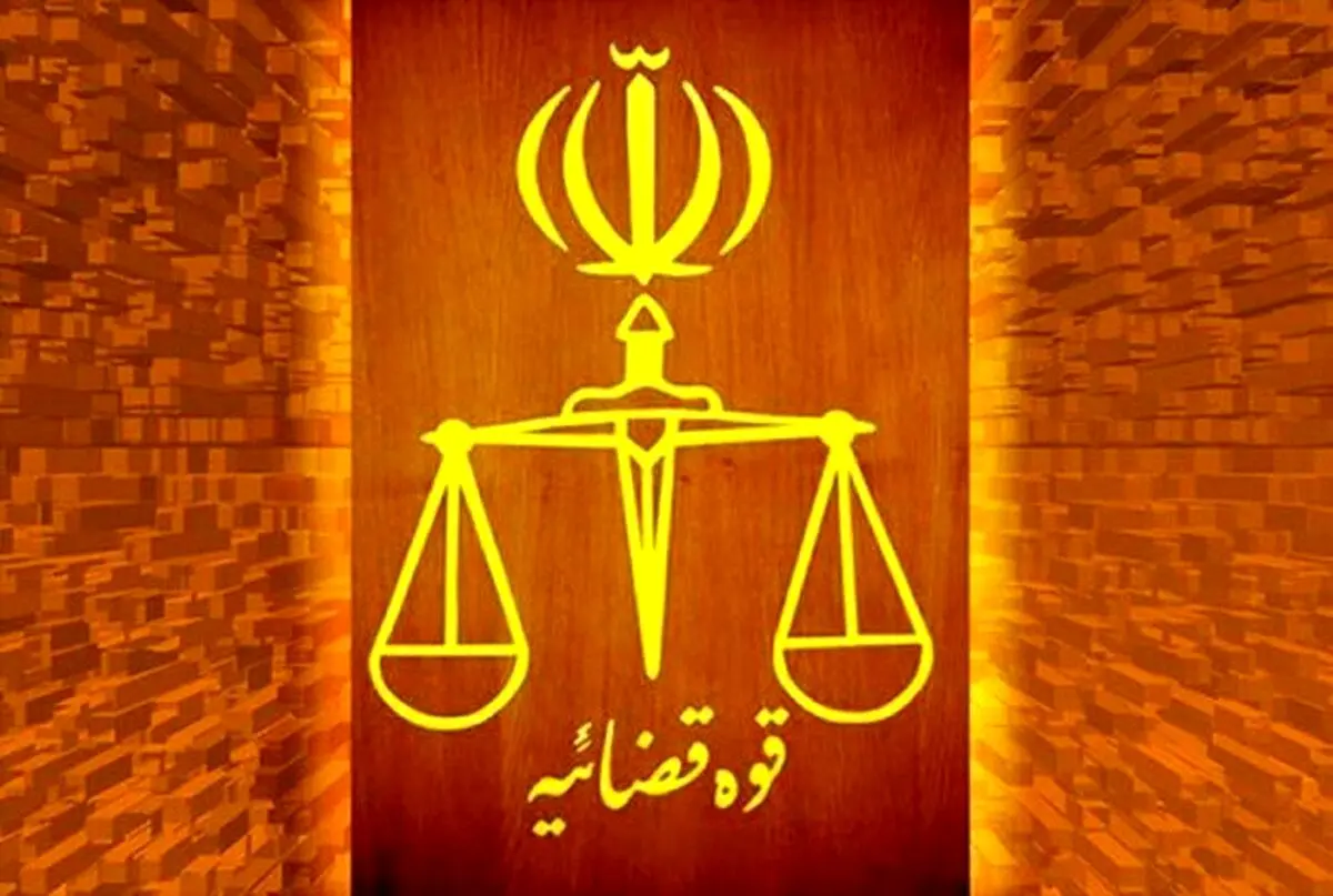 اعلام جرم دادستانی علیه سلبریتی‌های هم‌صدا با اعتراضات