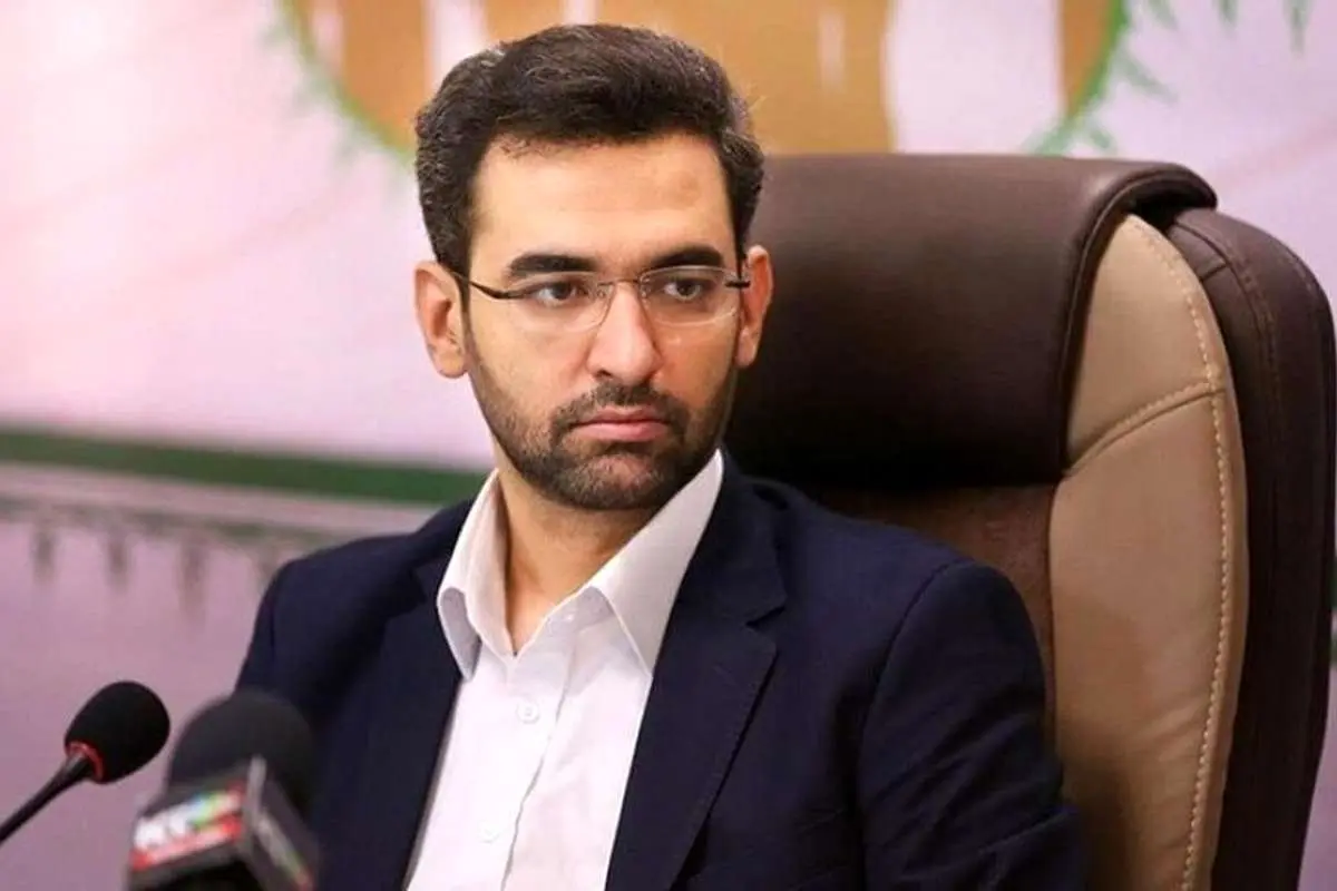 واکنش آذری جهرمی به محدودیتهای اینترنت؛ آزموده را آزمودن خطاست