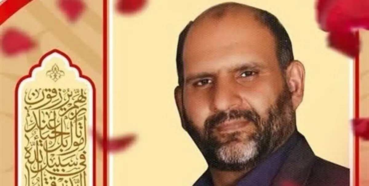 پوریا احمدی بسیجی تهرانی به شهادت رسید