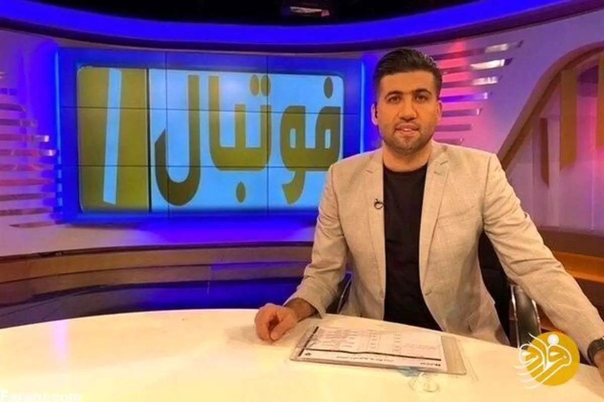 (عکس) واکنش معنادار یک مجری ورزشی به پایان کارش در صداوسیما