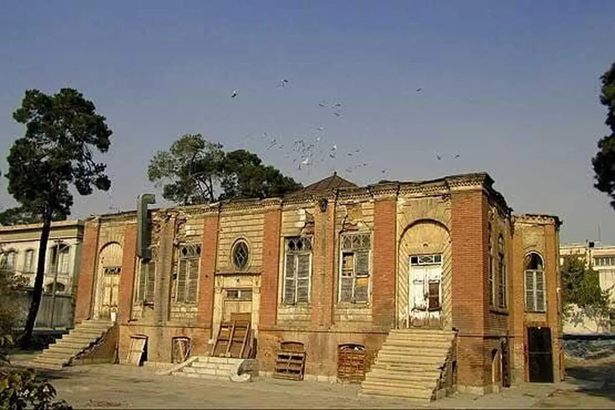 (تصاویر) خانه داماد ناصرالدین شاه؛ عمارت معروف‌ تاریخی تهران