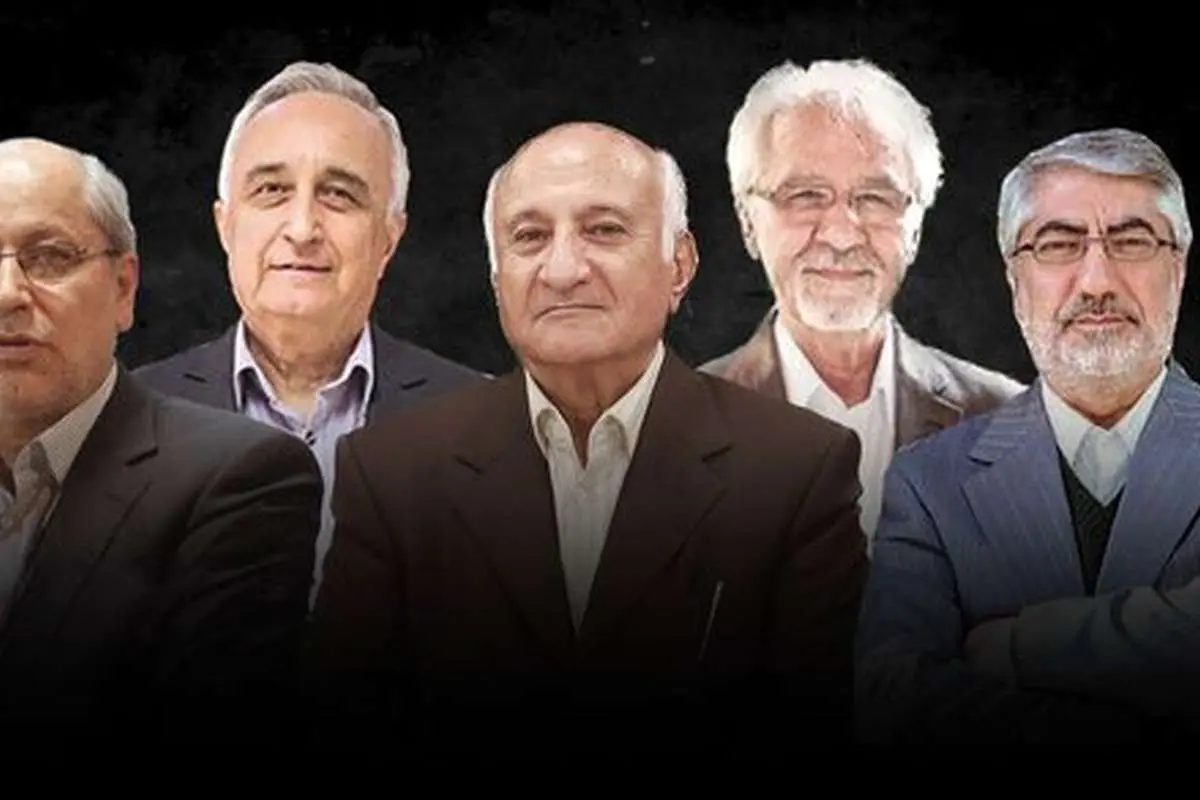 تحلیل پنج اقتصاددان از اعتراضات: در پیچ خطرناکی قرار داریم
