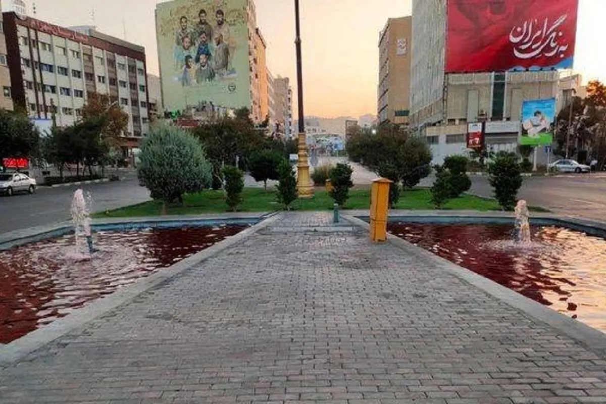 واکنش شهرداری تهران به سرخ شدن رنگ آب حوضها