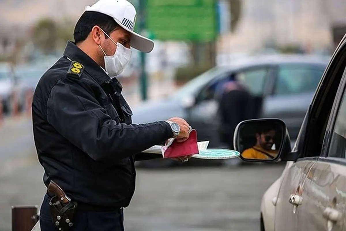 تسهیلات پلیس راهور جهت تقسیط جرائم تخلفات رانندگی