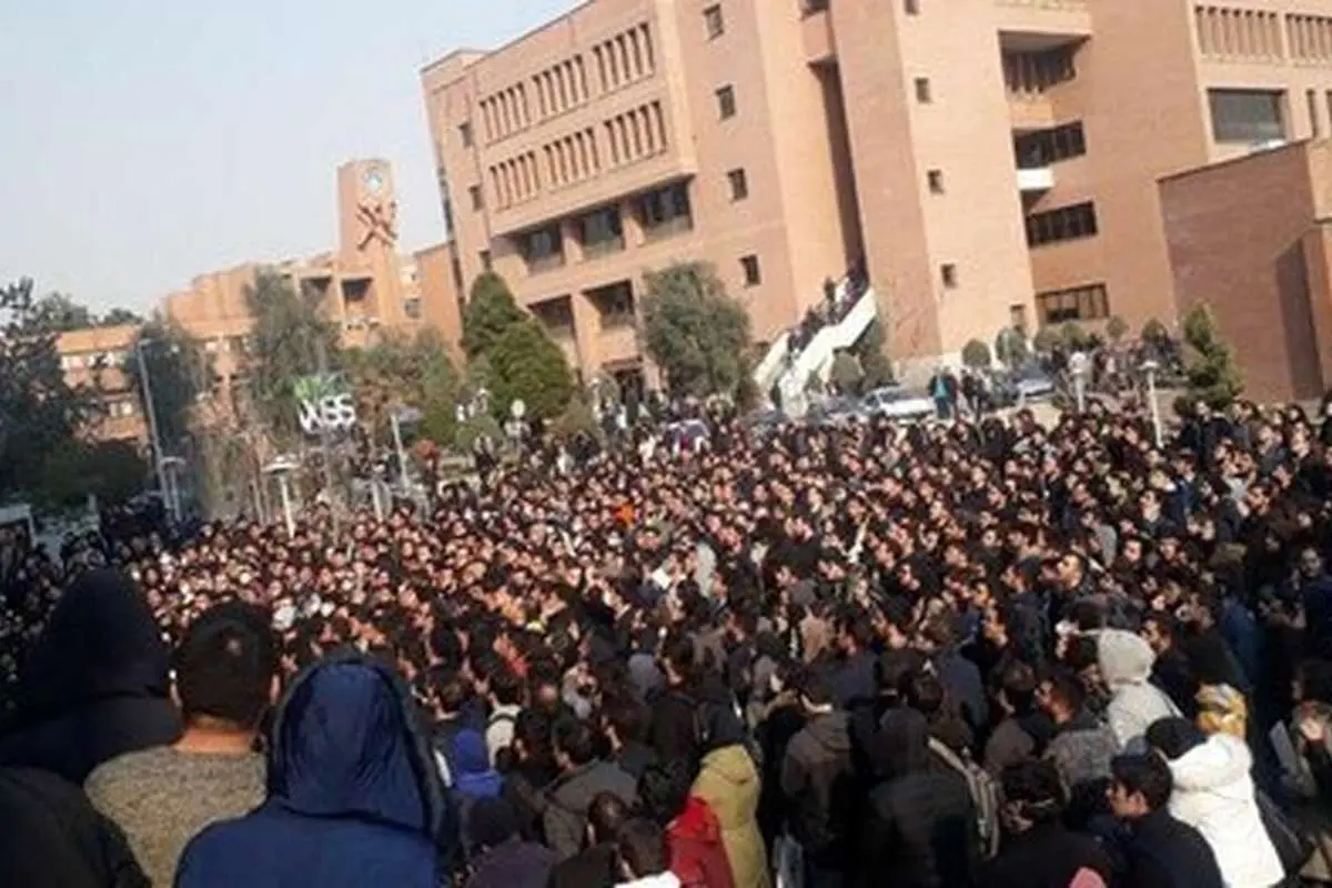 ایرنا: تمام دانشجویان دانشگاه شریف آزاد شدند