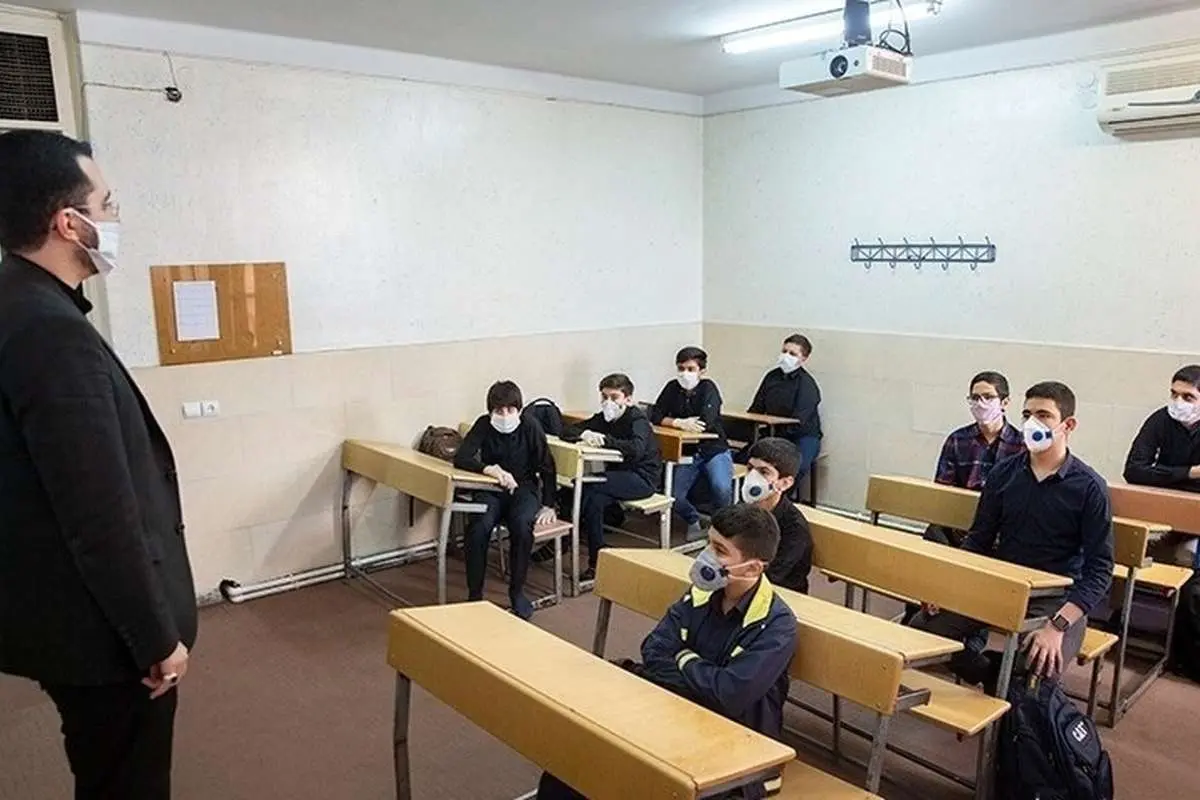 مدارس کردستان دوشنبه تعطیل نیست