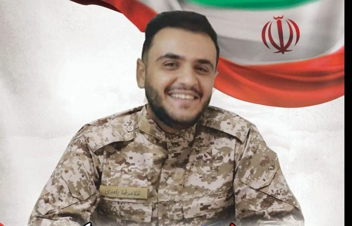 جزئیات شهادت غلامرضا بامدی در سنندج