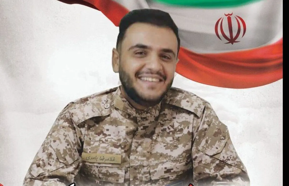 جزئیات شهادت غلامرضا بامدی در سنندج