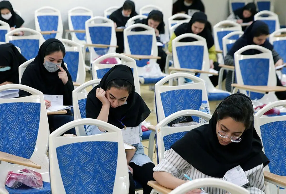برنامه زمانی ثبت‌نام و برگزاری آزمون‌های سراسری سال ۱۴۰۲